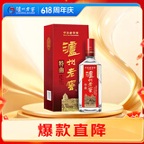 泸州老窖 特曲 老字号 浓香型白酒 52度 375ml 单瓶装  【送礼礼品】