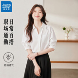 真维斯（Jeanswest）衬衫女夏季v领法式OL高级内搭通勤职业正装上衣女白色短袖L