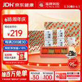 福牌阿胶 即食阿胶糕300g （阿胶添加量≥18%）滋补礼品礼盒送老婆送父母