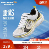Skechers斯凯奇逐风体训鞋百搭舒适儿童时尚运动鞋休闲鞋405317L