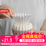 泰摩滴滤壶专用蛋糕形过滤纸 手冲咖啡壶滤纸 金龙杯平底咖啡滤纸 蛋糕型滤纸|01号 白色 50张
