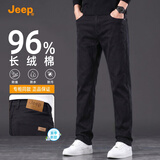 JEEP吉普【含96%棉】三防弹力男士牛仔裤夏季薄款高端直筒裤品牌正品