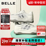百丽小泡芙厚底增高小白鞋女夏季透气轻盈休闲板鞋B1831BM4 星光银 38