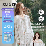 嫚熙（EMXEE）春夏款孕妇哺乳睡衣产后弹力丝麻棉浅草曼波月子服家居服套装M码