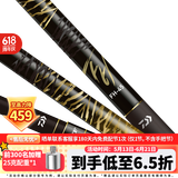 达亿瓦（DAIWA） DAIWA达亿瓦一击 台钓钓竿并继鲫鱼竿手杆碳素硬 轻 高碳进口 E-13（并继鲫竿）