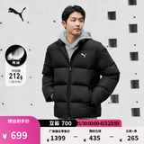 彪马（PUMA）防风拒水保暖运动羽绒服男女同款新款冬季鸭绒外套635857 黑色-01 L (180/100A)