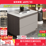 全友家居现代简约客厅岩板方形茶几高矮圆几电视柜组合落地置物柜家具 质感灰|电视柜附柜 岩板+大容量储物+多规格可选