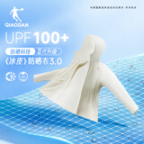 乔丹冰皮3.0防晒衣女冷白皮肤衣UPF100+夏季户外轻薄透气外套女风衣