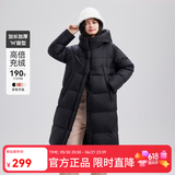 雪中飞新款女士长款连帽过膝羽绒服休闲加厚保暖时尚休闲 黑色|8056 M 160/84A