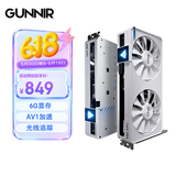 蓝戟（GUNNIR）intel Arc A380 Photon 6G 2450MHz GDDR6 OC W 游戏显卡设计视频剪辑台式电脑显卡
