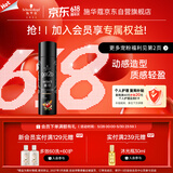 施华蔻（Schwarzkopf）got2b酷印发胶50ml便携小巧 出差旅行装 可上火车高铁