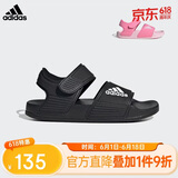 阿迪达斯（adidas）儿童凉鞋夏季男女大小童沙滩鞋 GW0344黑色