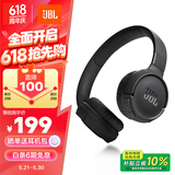 JBLTUNE520BT头戴式蓝牙无线耳机 通话降噪耳机耳麦 手机电脑笔记本耳机 黑色
