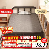 星奇堡 折叠床单人家用简易床加床加固午休小床成人办公室硬板铁床 70cm宽【经济款+加厚框架】