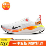 耐克NIKE跑步鞋男子缓震透气INFINITYRN 4运动鞋HF4916-100白橙40