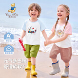 Classic Teddy精典泰迪儿童T恤男女童短袖上衣中小童夏装宝宝纯棉打底衫  130