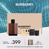 博柏利（BURBERRY）伦敦男士淡香水礼盒(50ml+1.5ml*2+香薰蜡烛+分装器)节日