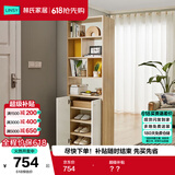 林氏家居置物门厅储物隔断柜入户玄关柜LS187【白色】O1-C间厅柜0.6米