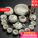 祥业汝窑功夫茶具整套装家用高档陶瓷泡茶壶盖碗茶杯茶盘乔迁企业送礼 吉祥壶盖碗八杯+茶道+茶洗+茶叶罐
