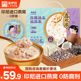 来伊份厚椰燕麦燕窝粥礼盒1512g 即食速食粥滋补零食中秋节送礼品团购