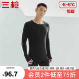 三枪（THREEGUN）秋衣秋裤男女套装加厚100%纯棉保暖内衣抗静电情侣秋冬季打底衣 黑（男 圆领） L
