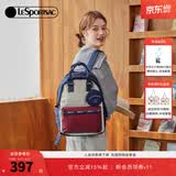 LeSportsac乐播诗新款双肩包旅行包背包大容量电脑包书包生日礼物 红蓝米拼色