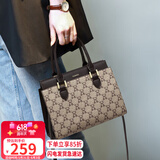爱情海包包女包手提包大容量单肩斜挎轻奢品牌生日礼物高级感送女友老婆