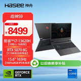 神舟（HASEE）【 RTX5070】战神S9 13代酷睿i7 15.6英寸游戏本笔记本电脑(i7-13620H 16G 1TB 165Hz)