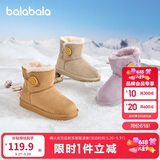 巴拉巴拉童鞋儿童雪地靴男女童短靴冬靴子加厚加绒棉靴防滑低帮保暖