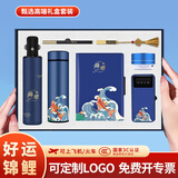 爱奢尔升学宴伴手礼商务礼品退伍军人纪念品七夕情人节礼物保温水杯礼盒 高端轻奢送人保温杯雨伞充电宝U盘笔记本音响七件套蓝 伴郎高档公司客户周年庆工会活动纪念品定制送员工奖品