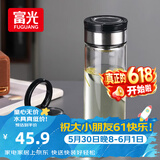富光尚宇系列单层闷茶玻璃杯 男女士水杯 高硼硅玻璃杯子泡茶杯600ml