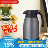 象印（ZO JIRUSHI）保温壶大容量304不锈钢保温居家办公手提水壶暖水壶热水瓶RA1.5L