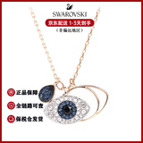 施华洛世奇（SWAROVSKI）项链 恶魔之眼项链女 女士短款锁骨链 -不含手提袋 5172560项链