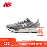 NEW BALANCE夏季男鞋Arishi v4缓震耐磨户外舒适专业跑步鞋MARISTG4 40.5