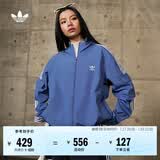adidas经典三条纹运动连帽夹克外套男女春季阿迪达斯三叶草   深蓝   M