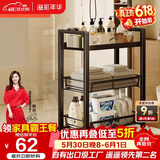 溢彩年华 厨房置物架小推车可移动蔬菜架家用卧室零食收纳架储物架1059-BK
