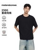 美特斯邦威短袖t恤男夏季纯棉运动休闲重磅短袖男款圆领打底衫白色T恤