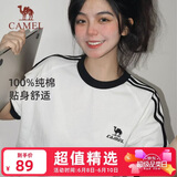 骆驼（CAMEL）迪丽热巴同款纯柔棉T神宽松男女短袖t恤 C36BAXLN090 无际白 S