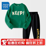 真维斯（Jeanswest）真维斯男童套装春装大童儿童两件套秋冬外穿2025男孩加绒保暖衣服 【春秋套装】草绿黑色xcbnd20 160