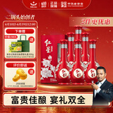 红星二锅头 富贵花开百年酒 兼香型白酒 42度 500ml*6 整箱装 618囤货