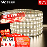 雷士led灯带灯条高亮贴片暗槽灯软灯带高亮2835-60珠-暖白20米装
