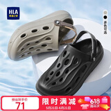 海澜之家HLA凉鞋男士户外洞洞鞋沙滩拖鞋K047/K061 黑色40/41(双码)