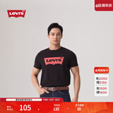 Levi's李维斯情侣美式宽松印花时尚简约舒适潮流纯棉圆领短袖T恤 黑色 002A0-0001 L
