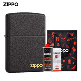 ZIPPO黑裂漆打火机 之宝正版基础款磨砂煤油防风火机送男生生日礼物 236ZL黑裂漆标志套装