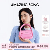 AMAZING SONG乙颂女包软欧包中号牛皮斜挎包时尚简约通勤小众高级感单肩手提包礼物