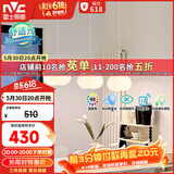 雷士（NVC）奶油风法式浪漫灯罩餐厅灯智能高显3头24瓦吊灯WHDD24F/G-15A 