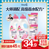 当妮香氛洗衣液淡粉樱花4.8斤装（700g*2瓶+500g*2袋） 持久留香