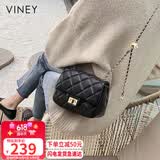viney包包女包牛皮小众斜挎包品牌单肩链条包生日礼物高级感送女友老婆