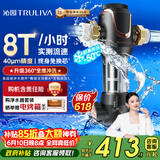 沁园前置过滤器【价保618】  家用8T大通量 40微米正反冲洗过滤器 压力表监控全屋前置净水器P-A5510