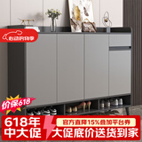 普派鞋柜家用门口鞋架现代简约客厅入户玄关柜大容量鞋柜收纳柜 深灰色140*32*100cm